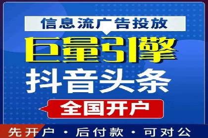 竞价广告的创意与执行：一则经典案例剖析
