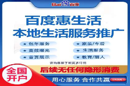掌握开户高返点技巧：成功案例解读